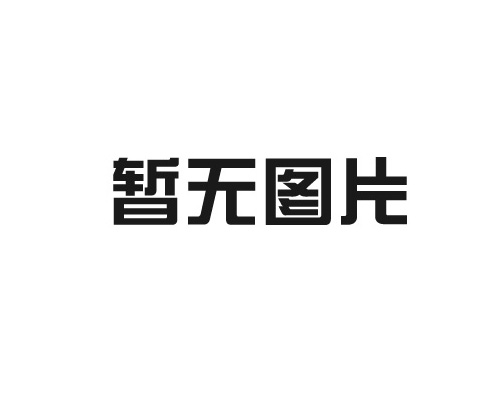 经济型纸箱与特殊款式纸箱的区别是什么？如何选择？